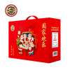 徐福记糖果零食组合礼盒大礼包春节年货元旦送礼 徐福记阖家欢乐1649g 商品缩略图3