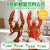 巨奇-蛋壳果蔬净1kg 商品缩略图5