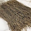 【QT】干豆角晒干蔬菜新鲜干豆角 商品缩略图0