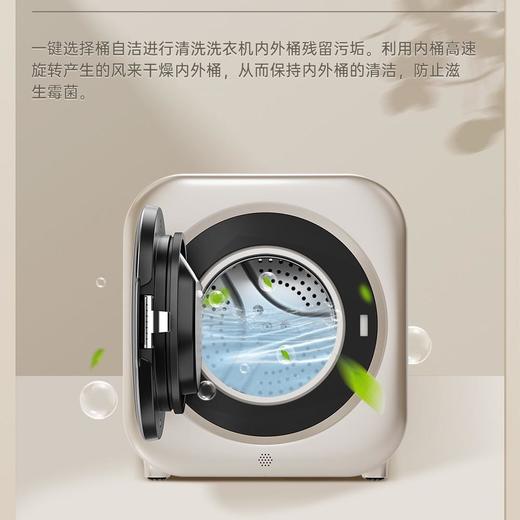 长虹阳光全自动桌面内衣洗脱烘一体机内裤机迷你洗衣机小型 商品图2