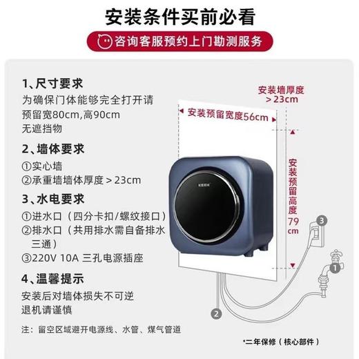 长虹阳光全自动桌面内衣洗脱烘一体机内裤机迷你洗衣机小型 商品图3
