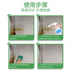 巨奇-瓷砖除锈剂500ml 商品缩略图8