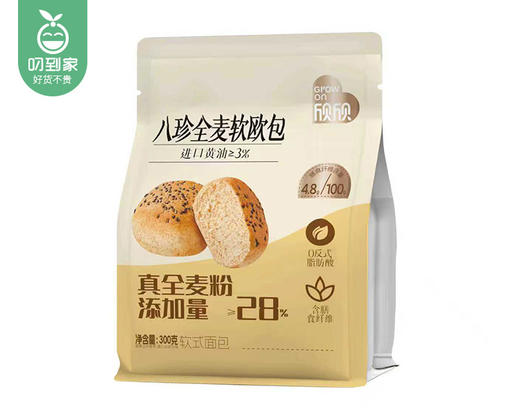 欣欣八珍全麦软欧包/1包（6个，共300g）生产日期：12月12日左右补单专用 商品图3