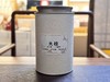 2025燕子窠肉桂  大桂味风格 武夷岩茶 200克起 商品缩略图0