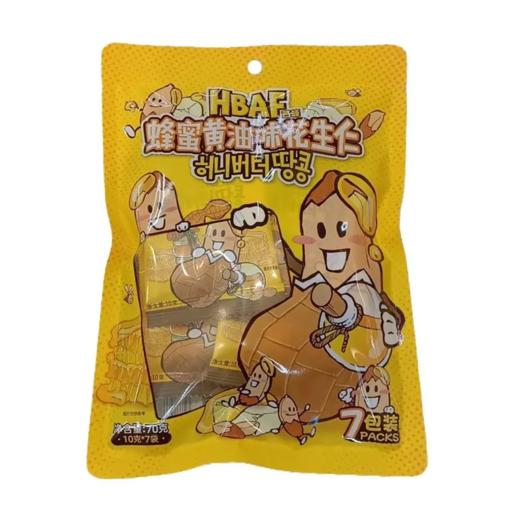 【超市】芭蜂HBAF 蜂蜜黄油味花生仁 70g(10g*7袋)/袋 商品图0