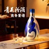 清香型杏花村青花汾酒20年42度500ml 商品缩略图4