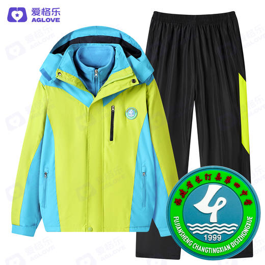 长汀四中（冲锋衣） 商品图1