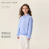 马克珍妮学院日记女童Miu系花边衬衫2026年春装新款560193 商品缩略图0