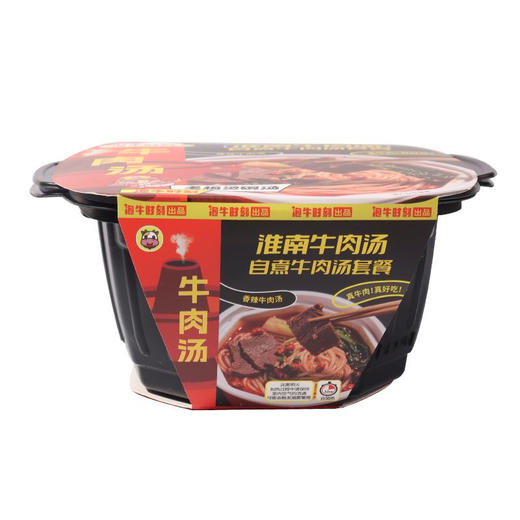 泡牛时刻淮南牛肉汤自煮套餐 商品图0