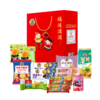 徐福记休闲零食大礼包年货送礼徐福记福运满满 约450g 商品缩略图0