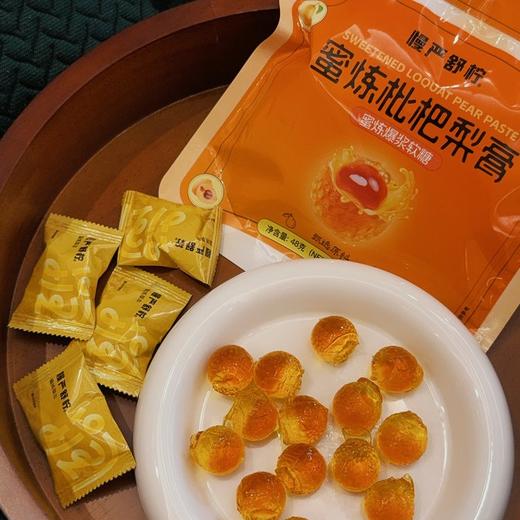 【慢严舒柠蜜炼爆浆软糖】 从舌尖到喉咙的清爽滋润  0防腐剂、0色素  梨膏添加量≥50% 商品图3
