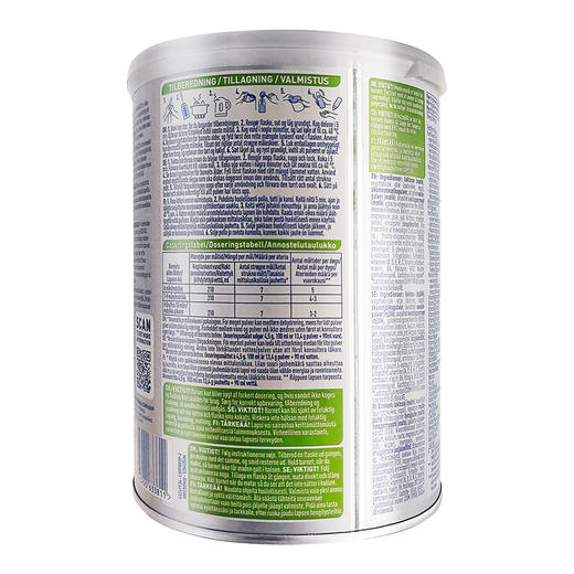 [丹麦/瑞典]雀巢超级能恩敏感型2段800克. Nestle Nan Sensilac2 800g 绿罐 商品图2