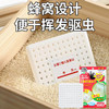 巨奇-防米虫片34g 商品缩略图6