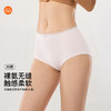 【满4条/7.5折】（大版）【秀黛】女无缝提花舒适平角裤女士内裤【1条】W5333011T【门店同款】【内裤非质量问题不退换，介意勿拍】 商品缩略图0