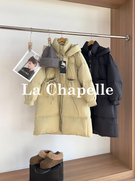 专柜实拍【云朵泡芙！蓬松轻盈】拉夏贝尔/La Chapelle90鸭绒立领洋气简约中长款连帽羽绒服女保暖时尚冬季