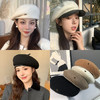 雀说英伦羊毛呢复古贝雷帽子女秋冬韩国钉珠蓓蕾帽气质名媛画家帽子潮ALW47324 商品缩略图1