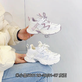 米小晶5601