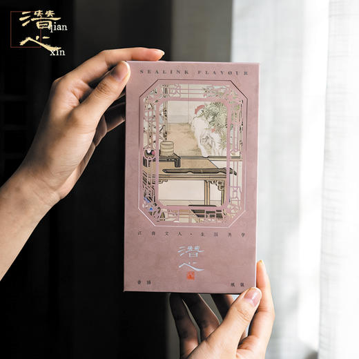 潜心香插纸镇套装 商品图1