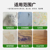 巨奇-桌面清洁剂500ml 商品缩略图2