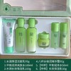 百雀羚草本精萃惊喜套装新一代六件套 补水保湿改善干燥粗糙 商品缩略图4