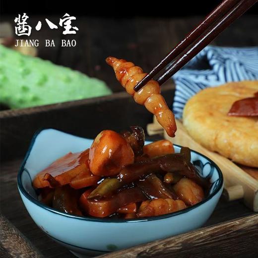 【SF】酱八宝咸菜酱菜 酱香醇厚咸鲜回甘 解腻又开胃 商品图0