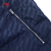 李宁韦德系列男子防泼水宽松鹅绒短羽绒服AYMV525 商品缩略图6