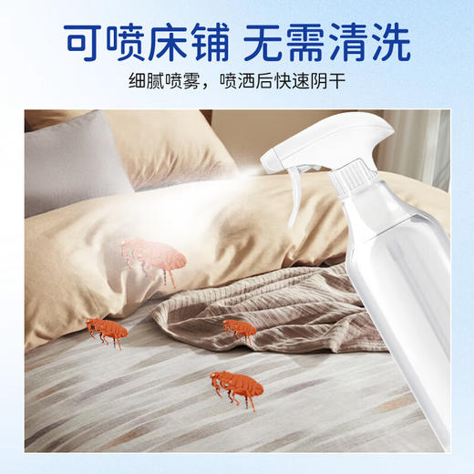 巨奇-呋虫胺10g 商品图4