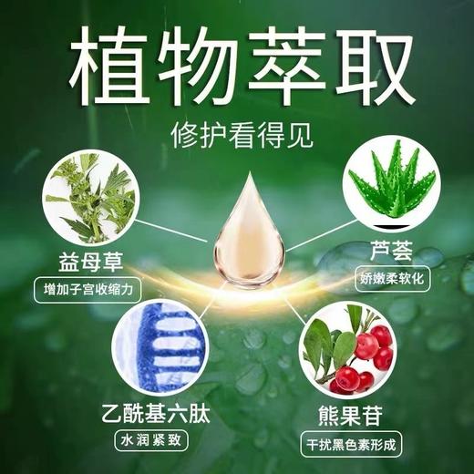 【年末亏本清仓】交悦潮喷增强液高潮液 1.5ml袋装 商品图1