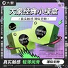 【003超薄系列】大象nothing系列避孕套 超轻薄超润薄隐薄超润无储款（新老包装随机发） 商品缩略图5