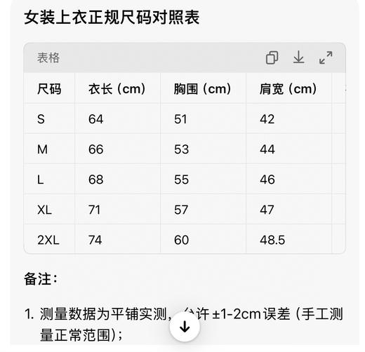 直发 飞鸟家情侣加绒卫衣，挺阔板正 LOGO字母卫衣 商品图7