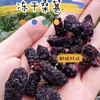 【冻干桑葚】新鲜成熟果采摘后加工，低温真空冻干，酥脆香甜，经常吃对头发、眼睛、肠胃和血管都很好，配料表也是很干净，只有桑葚，老人小孩都可以放心吃~ 商品缩略图4