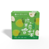 正宗玉露香梨礼盒9颗装山西隰县 玉露梨 应季水果 现摘大水梨香甜脆！ 商品缩略图0