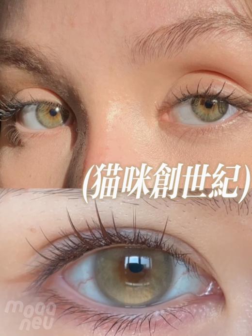 moaaNeu日抛 英国雨/古着麻棕/猫咪创世纪/新生米驼/神赐金埃及/亚马逊神庙 14.2-14.5mm 日抛无售后！ 商品图5