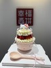 【草莓碗kitty蛋糕】 1个下午茶蛋糕（东莞私人定制） 商品缩略图0
