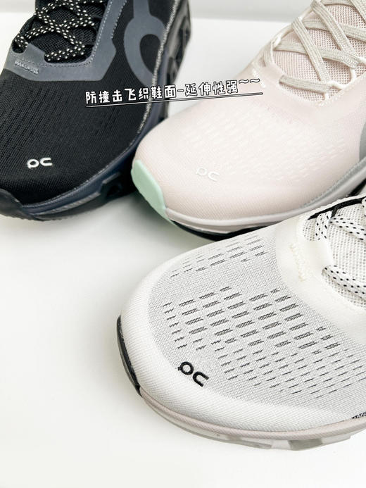 直发 年底清仓！On昂跑同款怪兽鞋情侣轻量化缓震跑鞋 商品图7