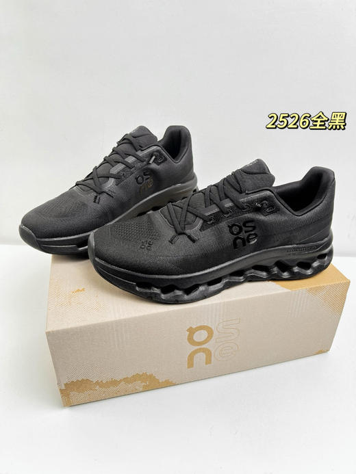 直发 年底清仓！On昂跑同款怪兽鞋情侣轻量化缓震跑鞋 商品图8