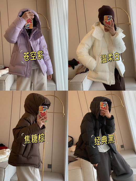 直发 纯原单的香不香， 无主标款， 露露小泡芙短羽绒 80鹅绒 商品图10