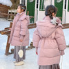直发【喜慕7183】断码特价， 罗纹袖品女童中长款羽绒服，厚羽绒 商品缩略图1
