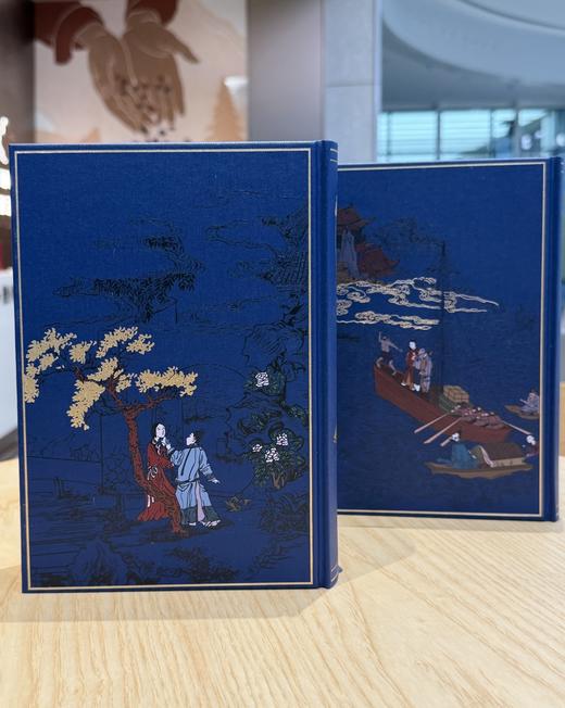 全图足本《聊斋志异》荷兰进口漆布，书口三面鎏金+丝印花纹 商品图2