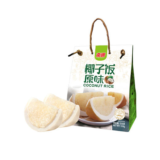 南国原味椰子饭538g/盒 商品图0