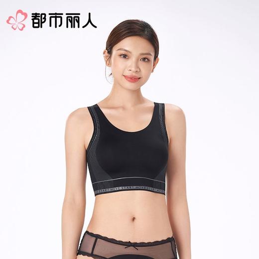 都市丽人女士内衣泳布VBRA文胸无钢圈无LBC6N7 商品图1