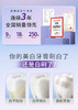 【年终内购会】舒客酵素焕白礼盒3支装（含120克*1支+45克*2支）双重酵素 亮白去渍 -----限购90件-福利产品非质量问题不退换，介意慎拍-12月26日后拍下，1月6日后安排发货 商品缩略图4