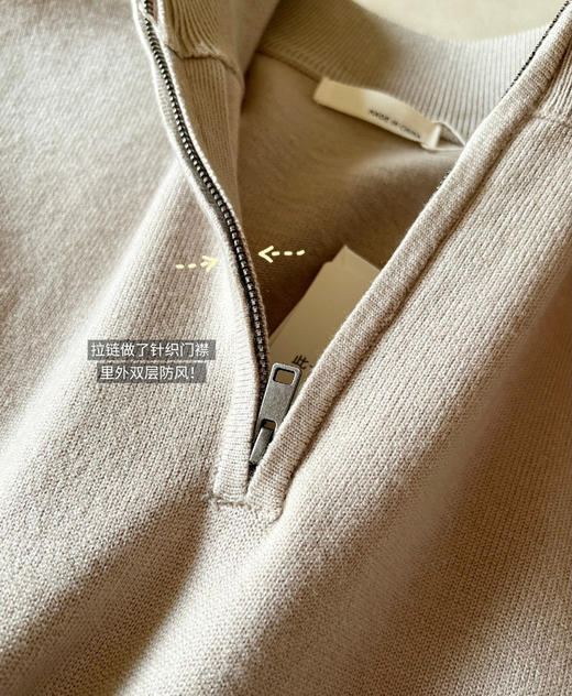 Theory同款男士羊毛毛衣针织衫122205 商品图9