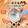 迪乐贝尔星愿马D9428-300ML马克杯 小马/熊猫 商品缩略图3