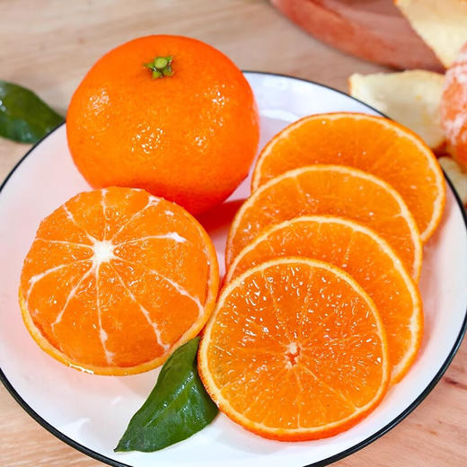 ZW红美人柑橘精品彩箱装4斤彩箱8-15个【分仓直发，72小时发货，周末节假日不发货】 商品图3