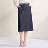 EITIE爱特爱复古亮丝牛仔a字显瘦通勤百搭2026春季新款半身裙A2606107 商品缩略图1