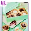【中商原版】糖果粉碎传奇 官方甜点书 食谱 Candy Crush The Official Desserts Book 英文原版 Jennifer Sims 商品缩略图2