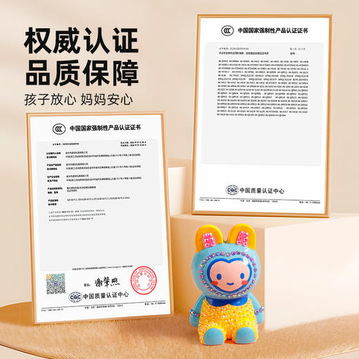 【一起来DIY新年限量款手办】Pacherie&小伶玩具儿童石膏娃娃涂色玩具 手工DIY动手玩具 小手办模具 男孩女孩生日新年礼物 商品图13