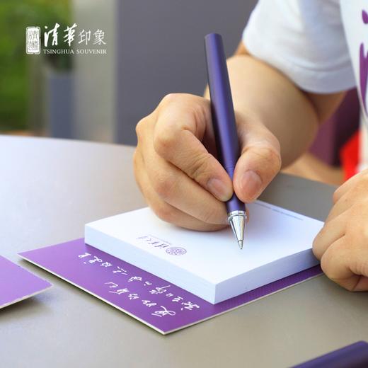 清华基础款便签纸 商品图3