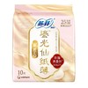苏菲裸感S鎏光仙纸薄日用250 10片 商品缩略图3